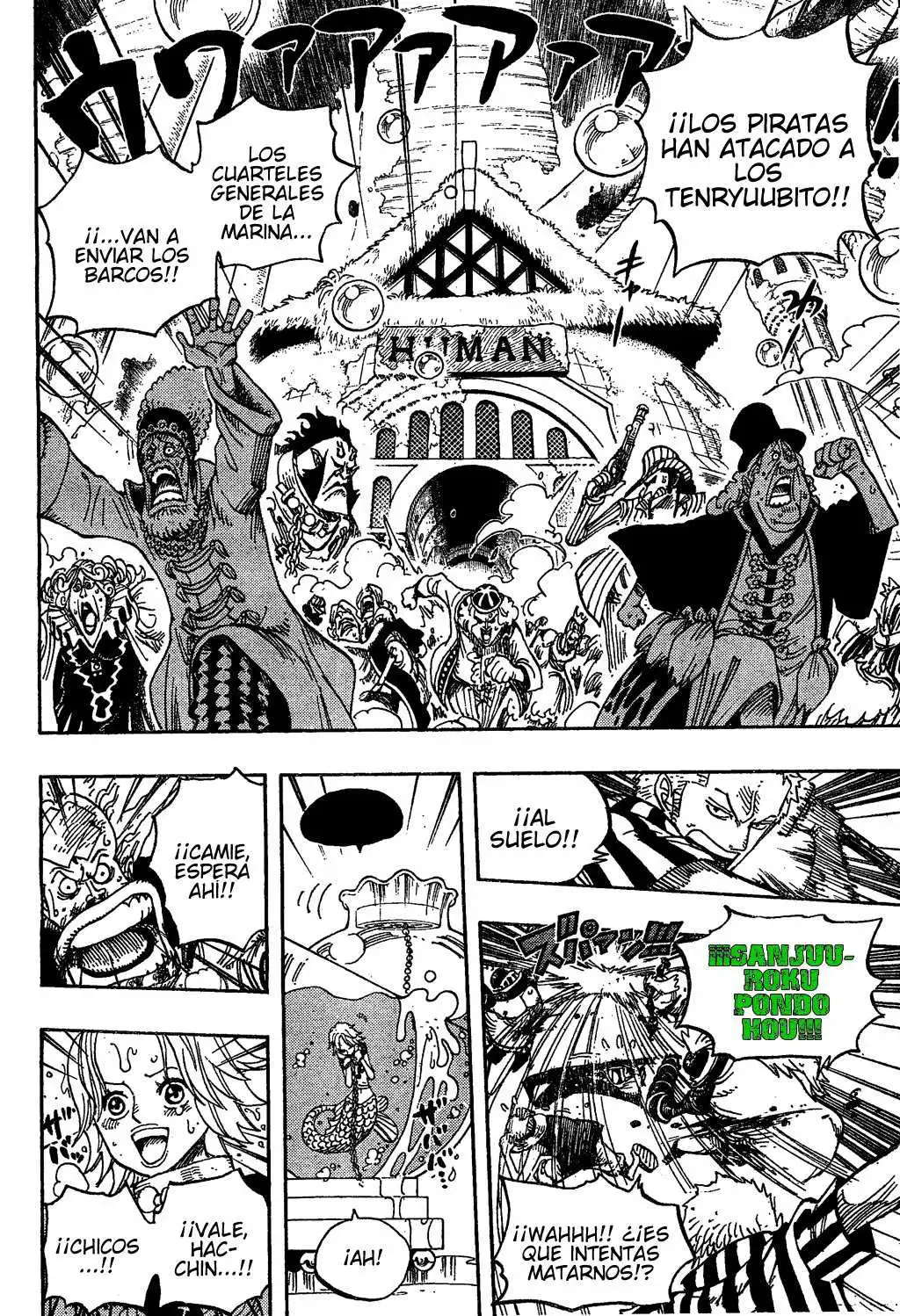 Read One Piece ES Manga Online