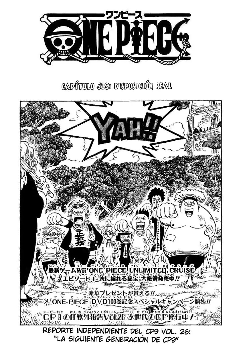 Read One Piece ES Manga Online