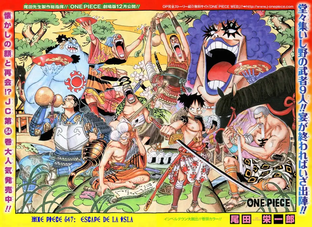 Read One Piece ES Manga Online