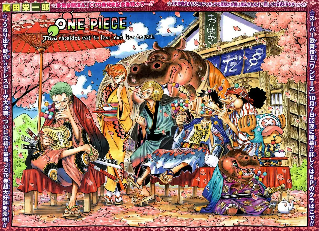 Read One Piece ES Manga Online