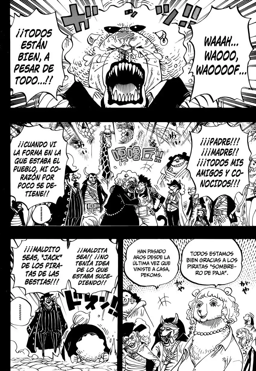Read One Piece ES Manga Online