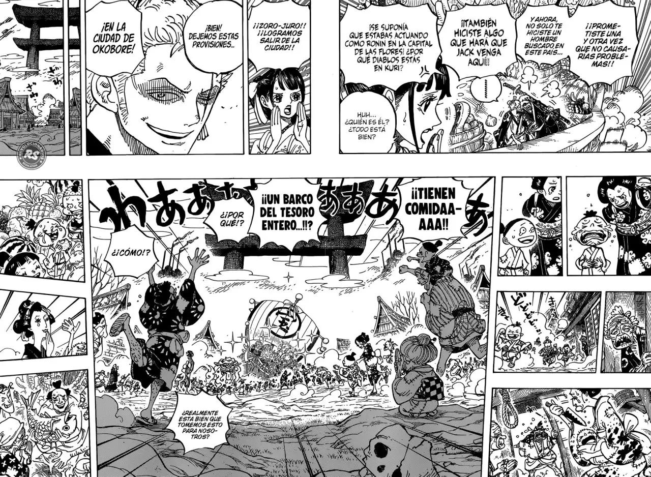 Read One Piece ES Manga Online