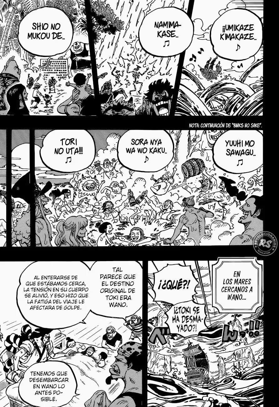 Read One Piece ES Manga Online