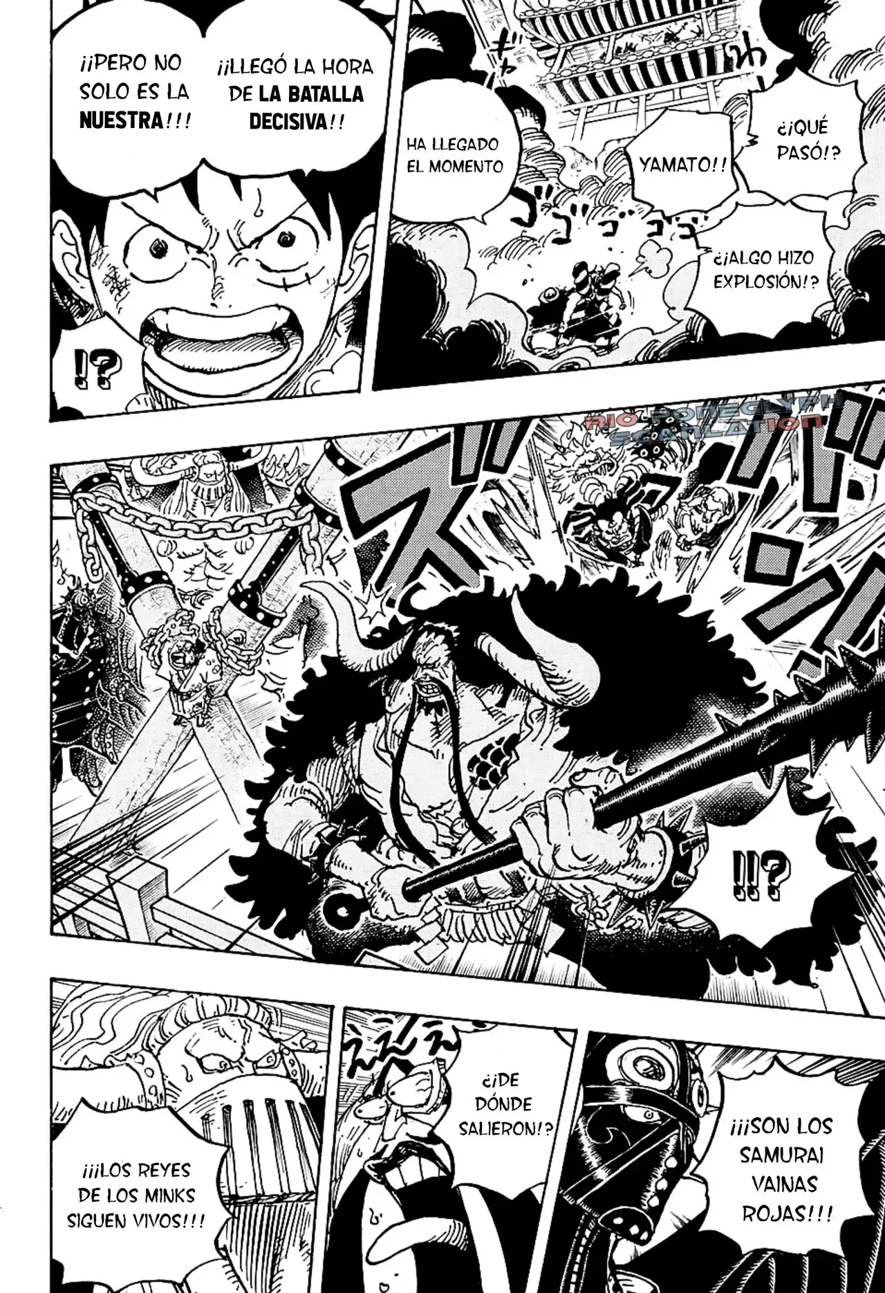 Read One Piece ES Manga Online