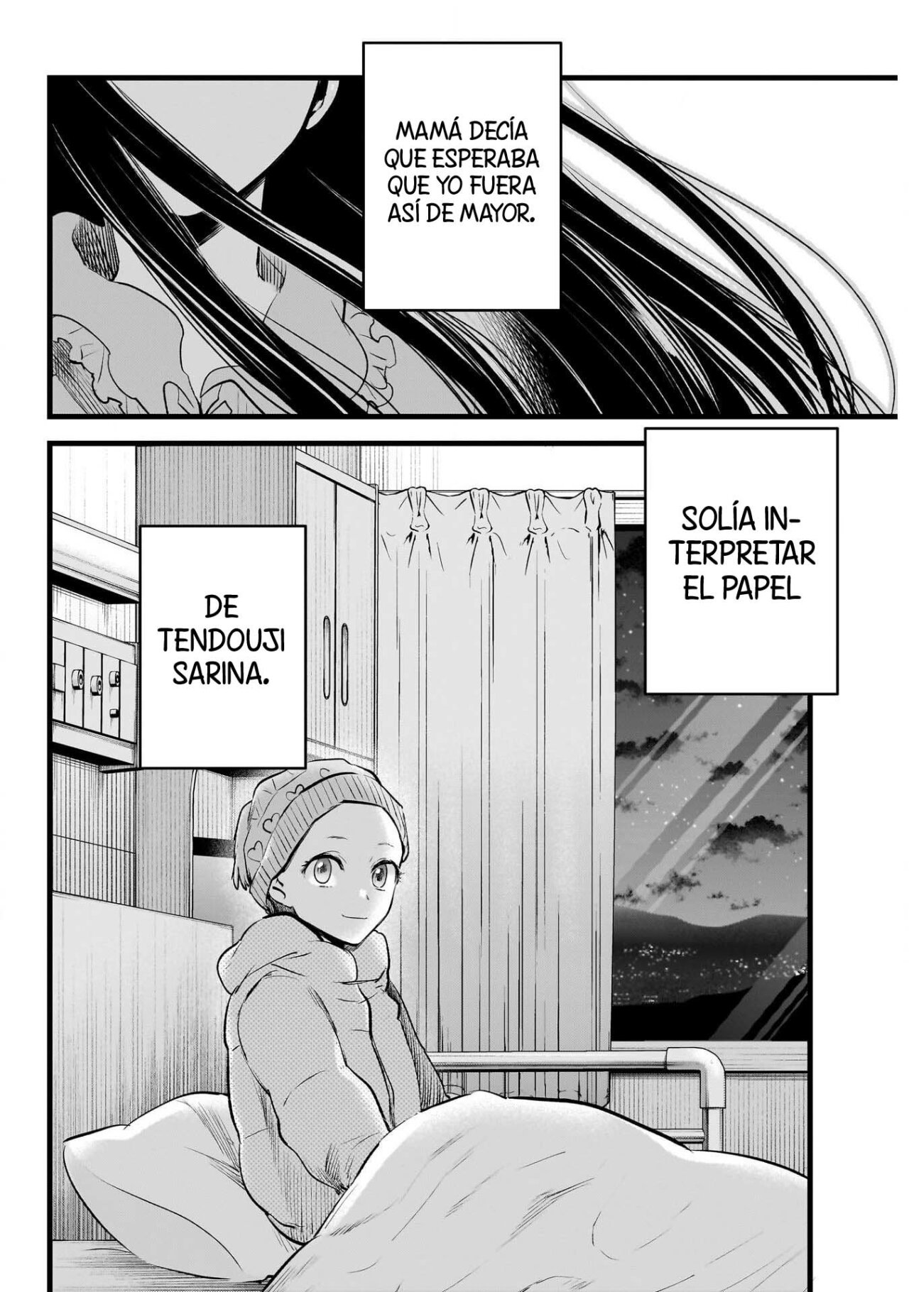 Read Oshi No Ko ES Manga Online