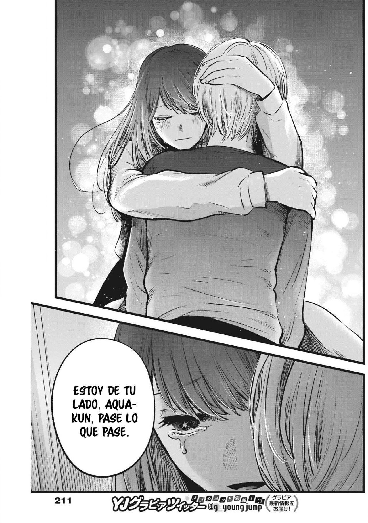 Read Oshi No Ko ES Manga Online