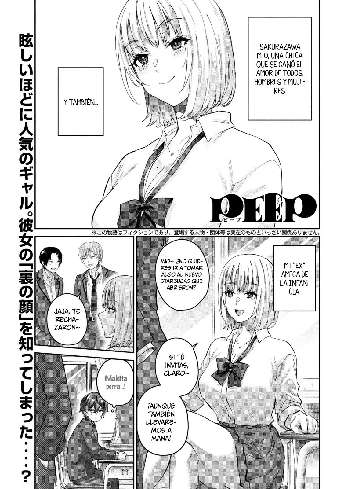 Read Peep ES Manga Online