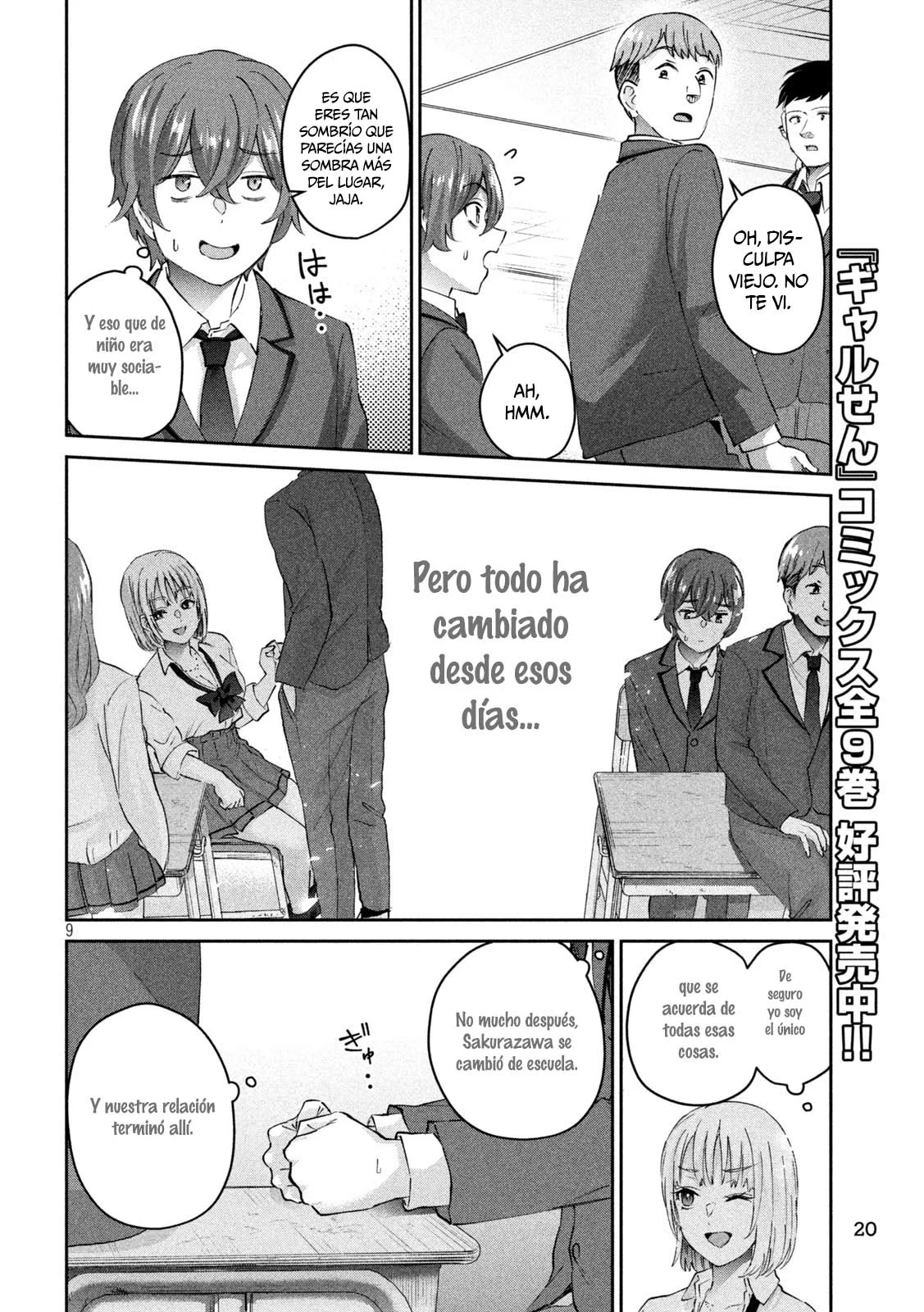Read Peep ES Manga Online