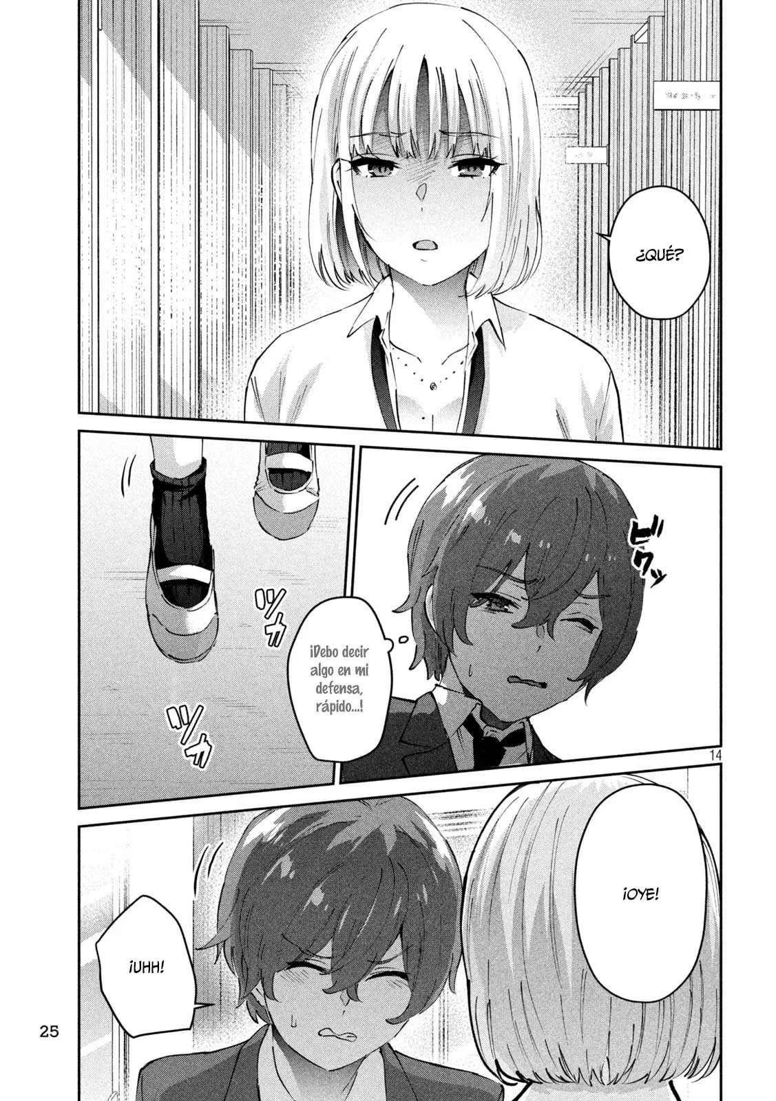 Read Peep ES Manga Online