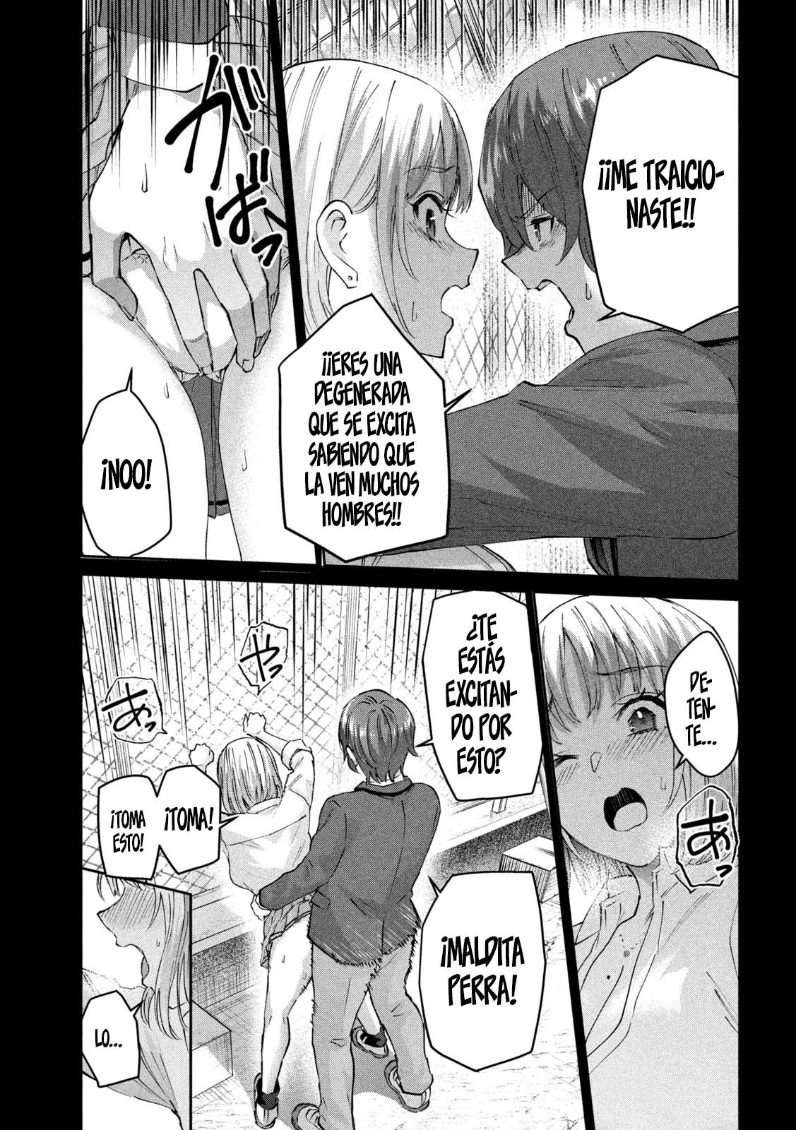 Read Peep ES Manga Online