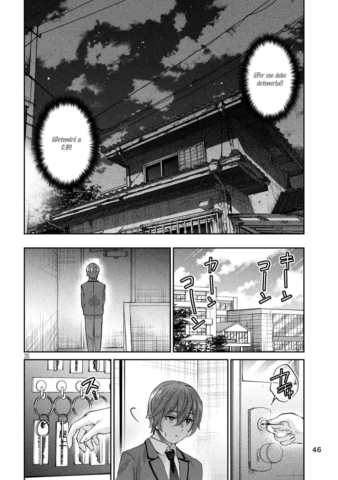 Read Peep ES Manga Online