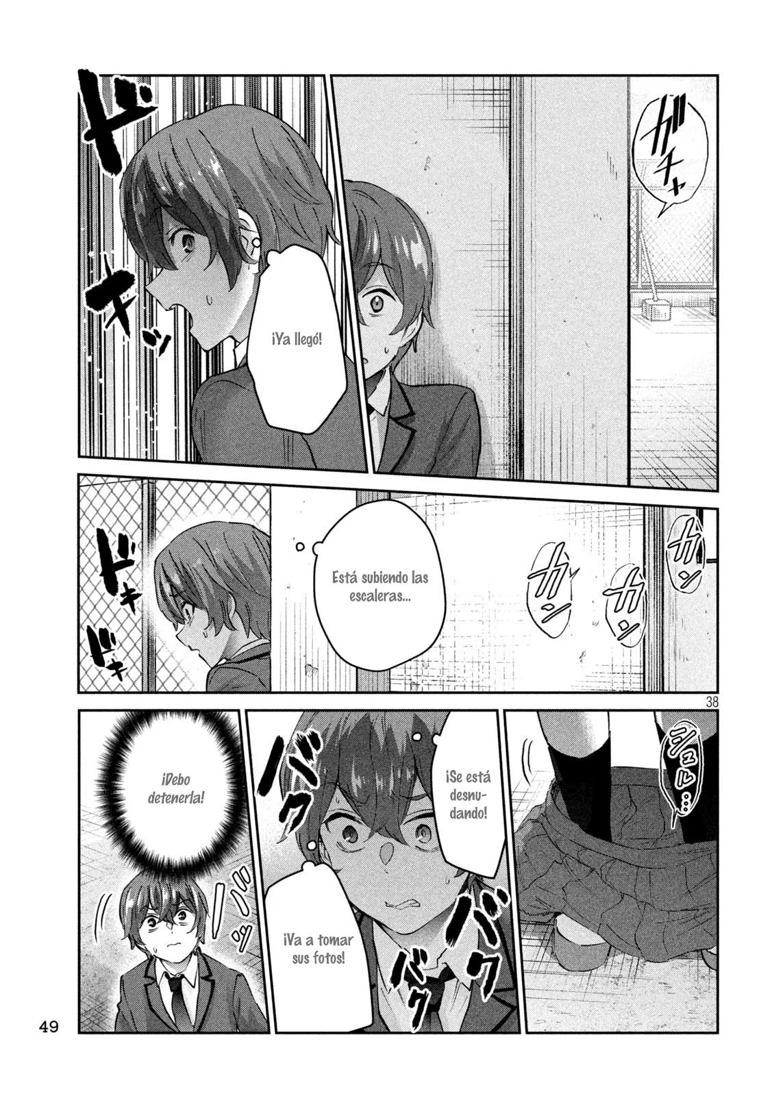 Read Peep ES Manga Online