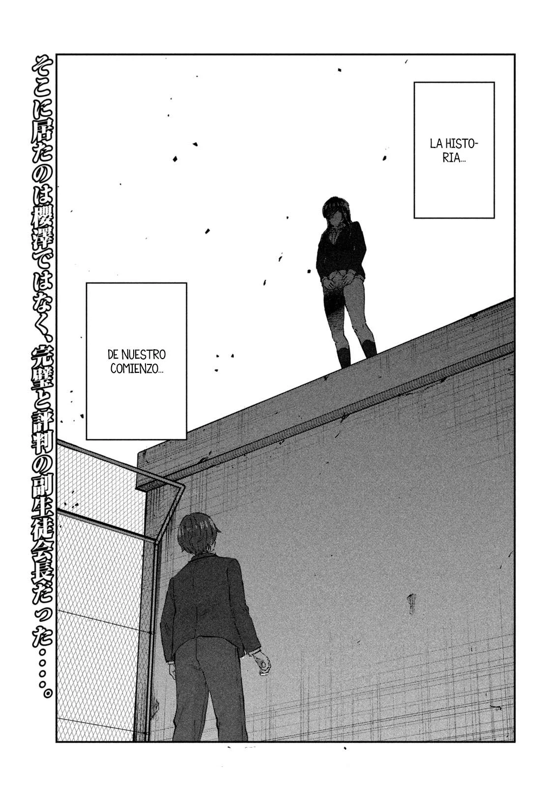 Read Peep ES Manga Online