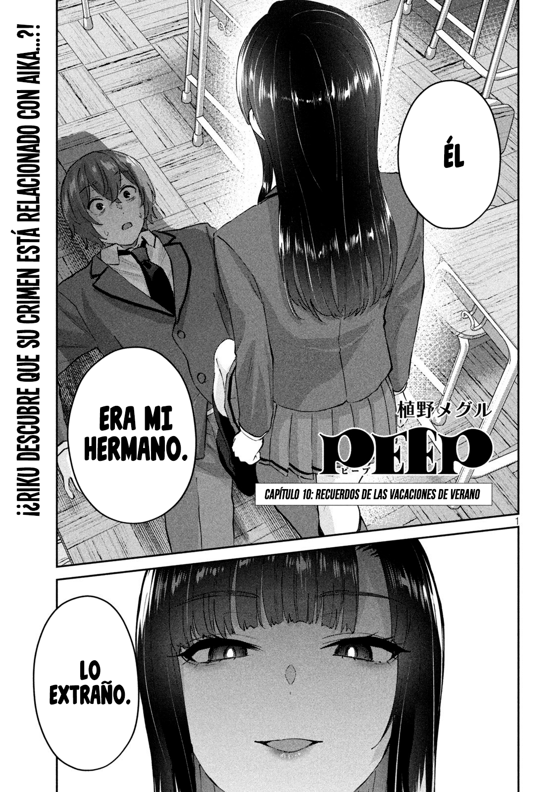 Read Peep ES Manga Online