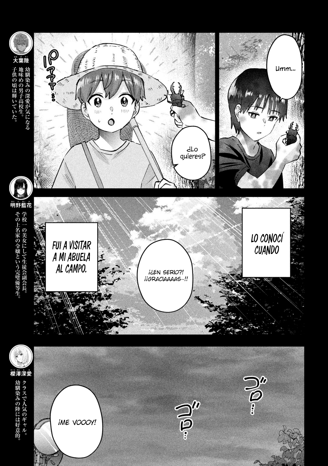 Read Peep ES Manga Online