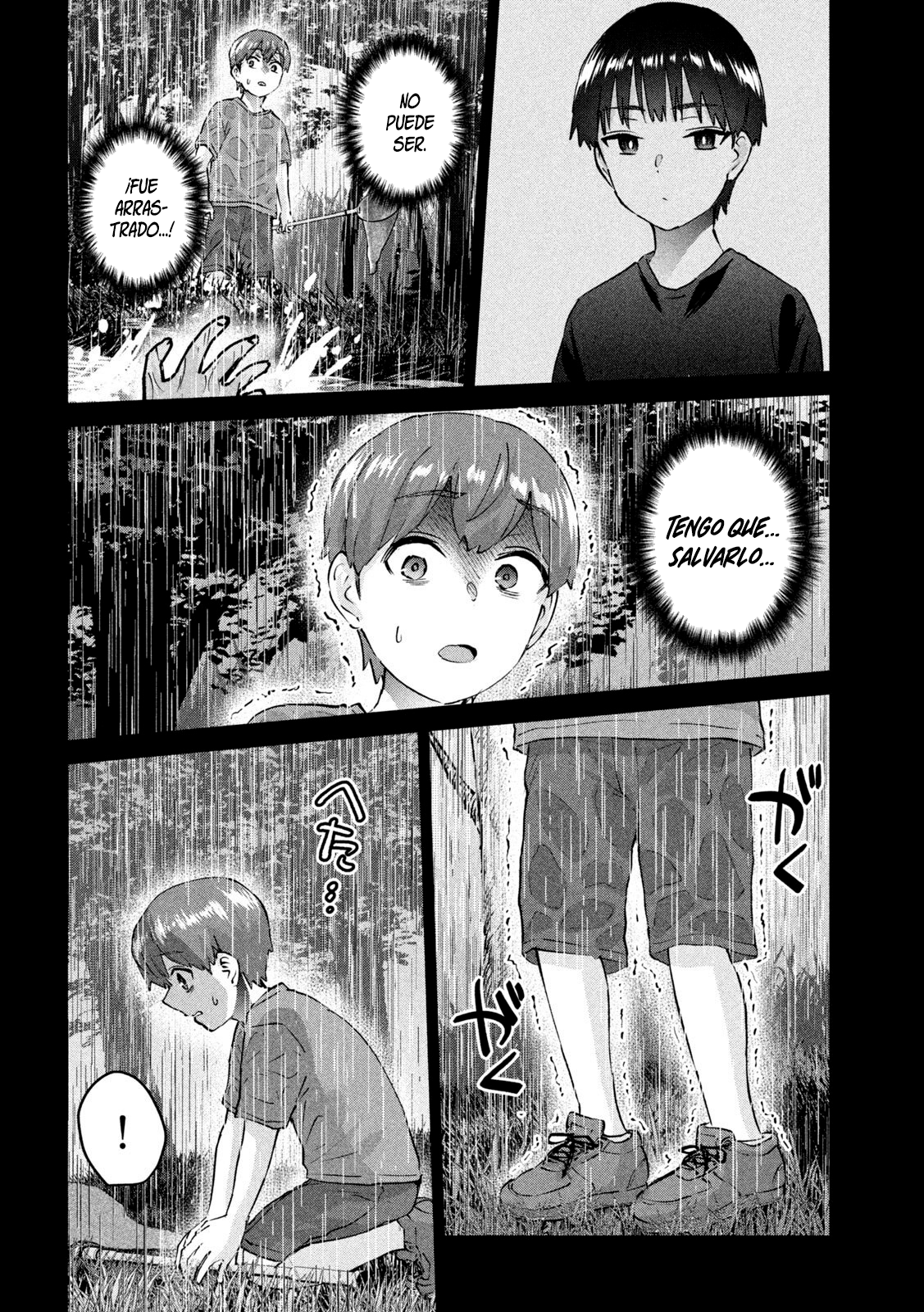 Read Peep ES Manga Online