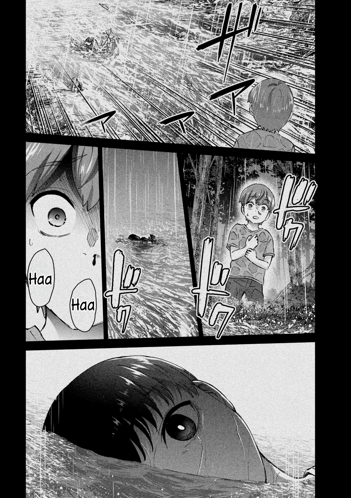 Read Peep ES Manga Online