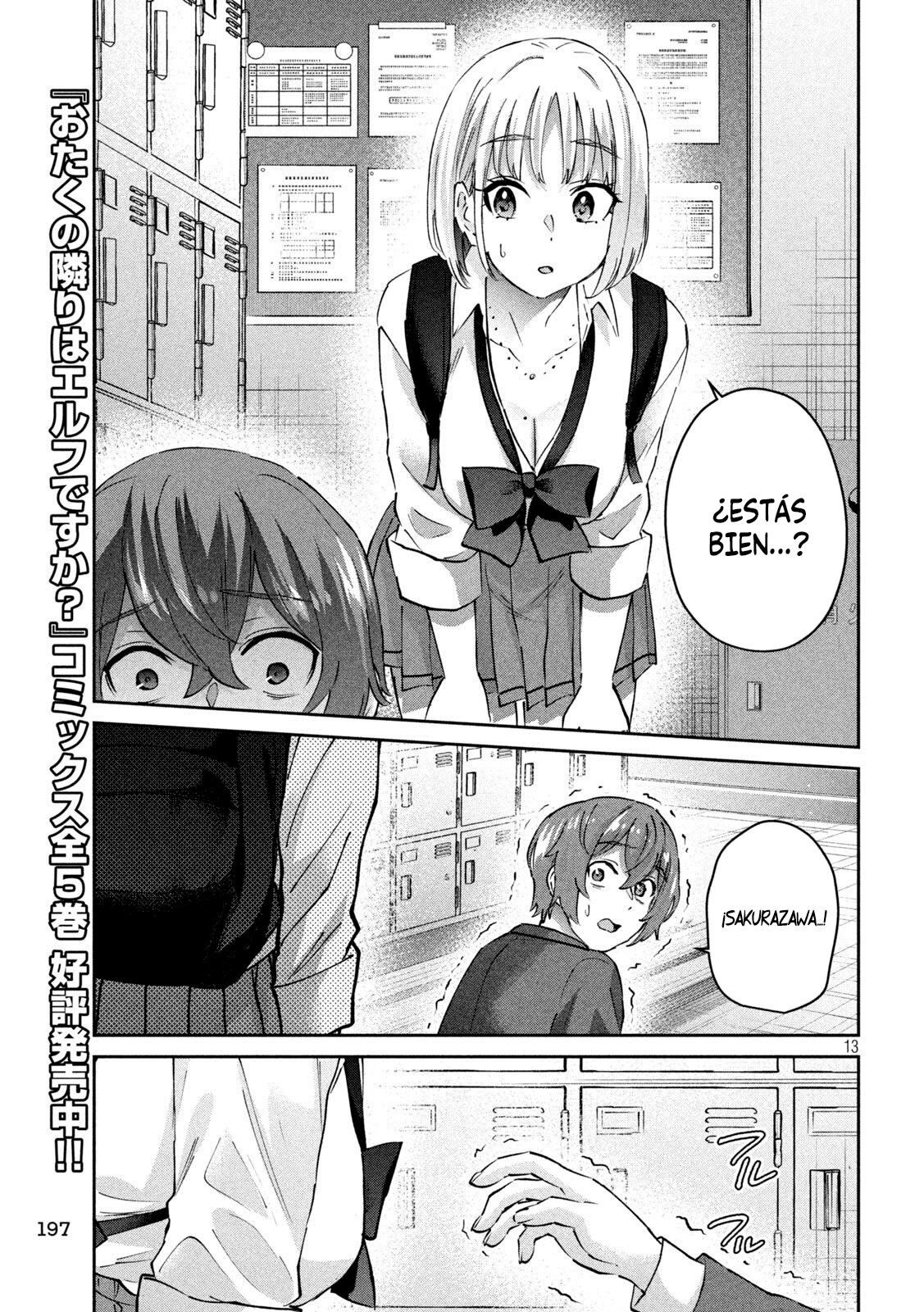 Read Peep ES Manga Online
