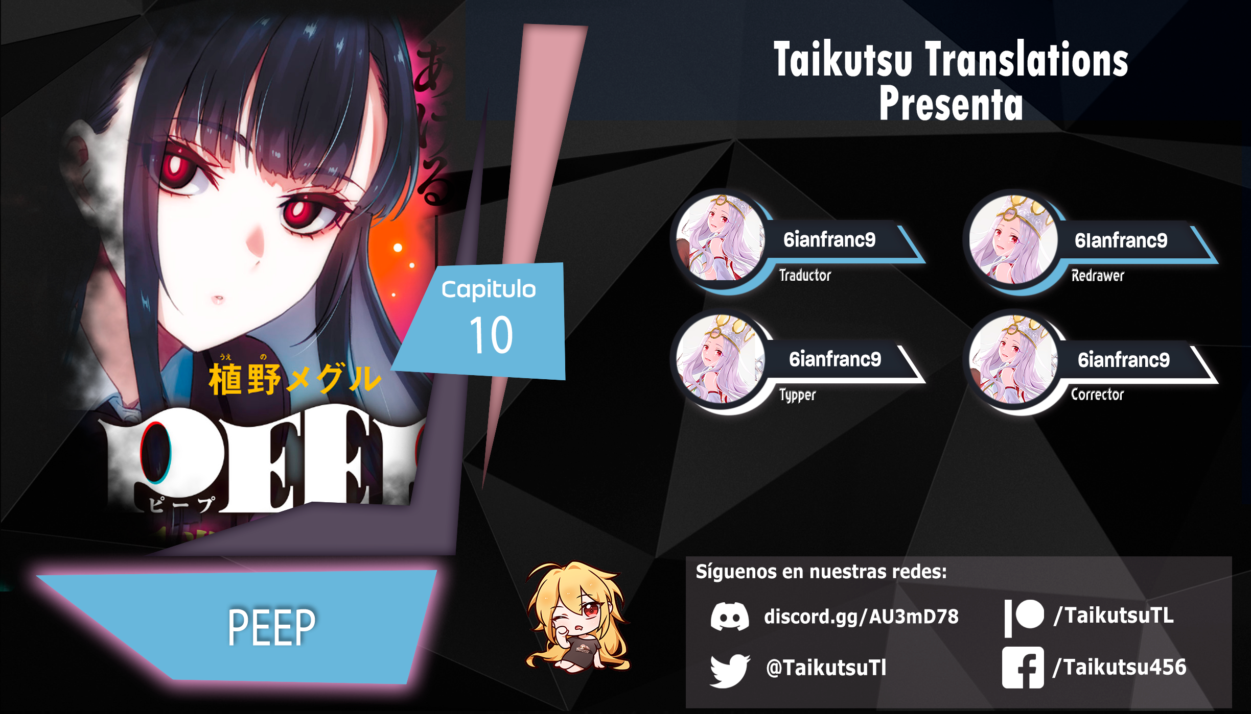 Read Peep ES Manga Online