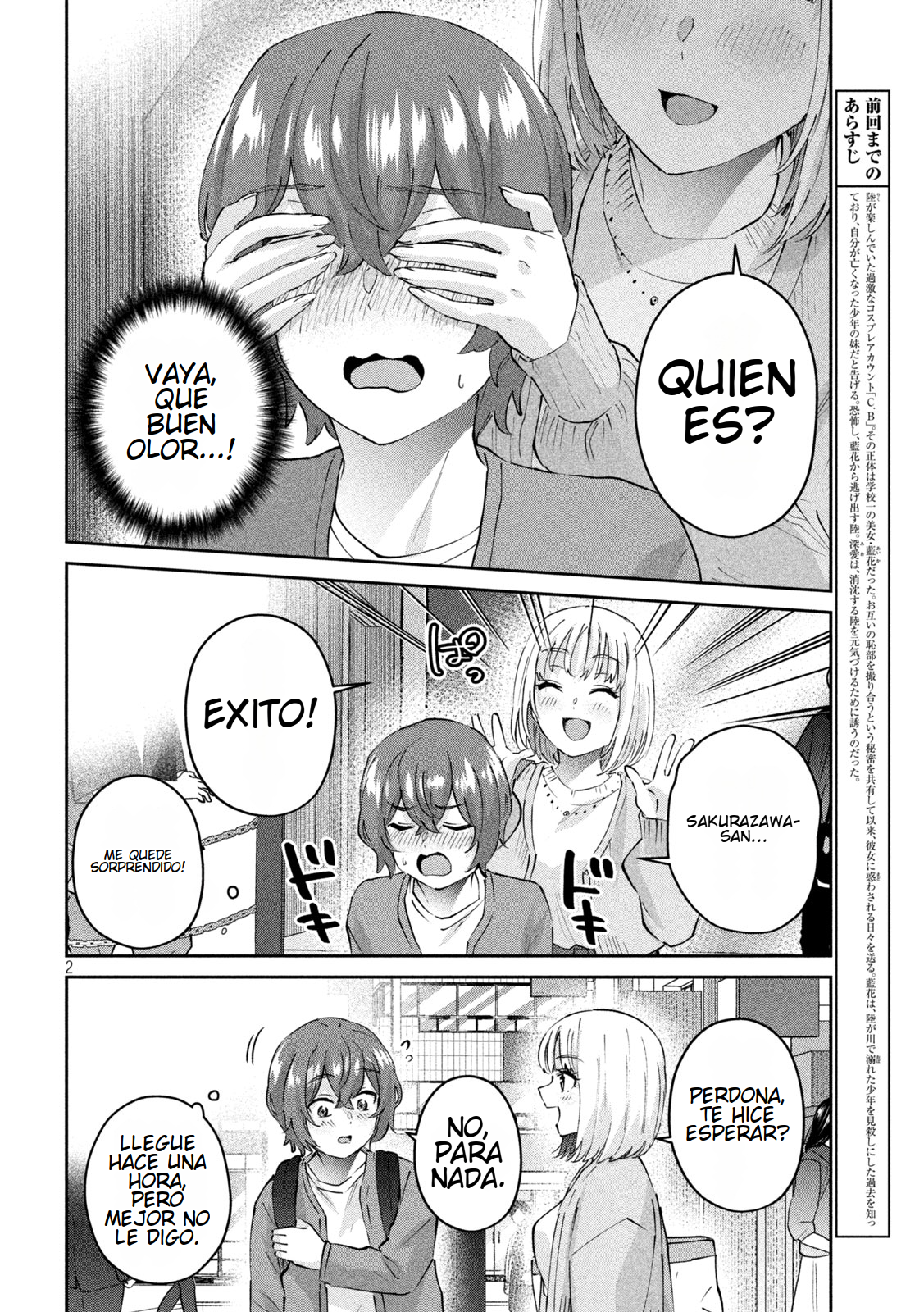 Read Peep ES Manga Online