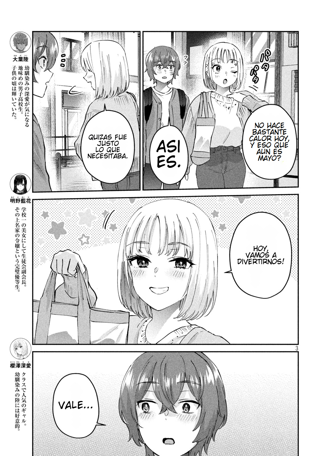 Read Peep ES Manga Online