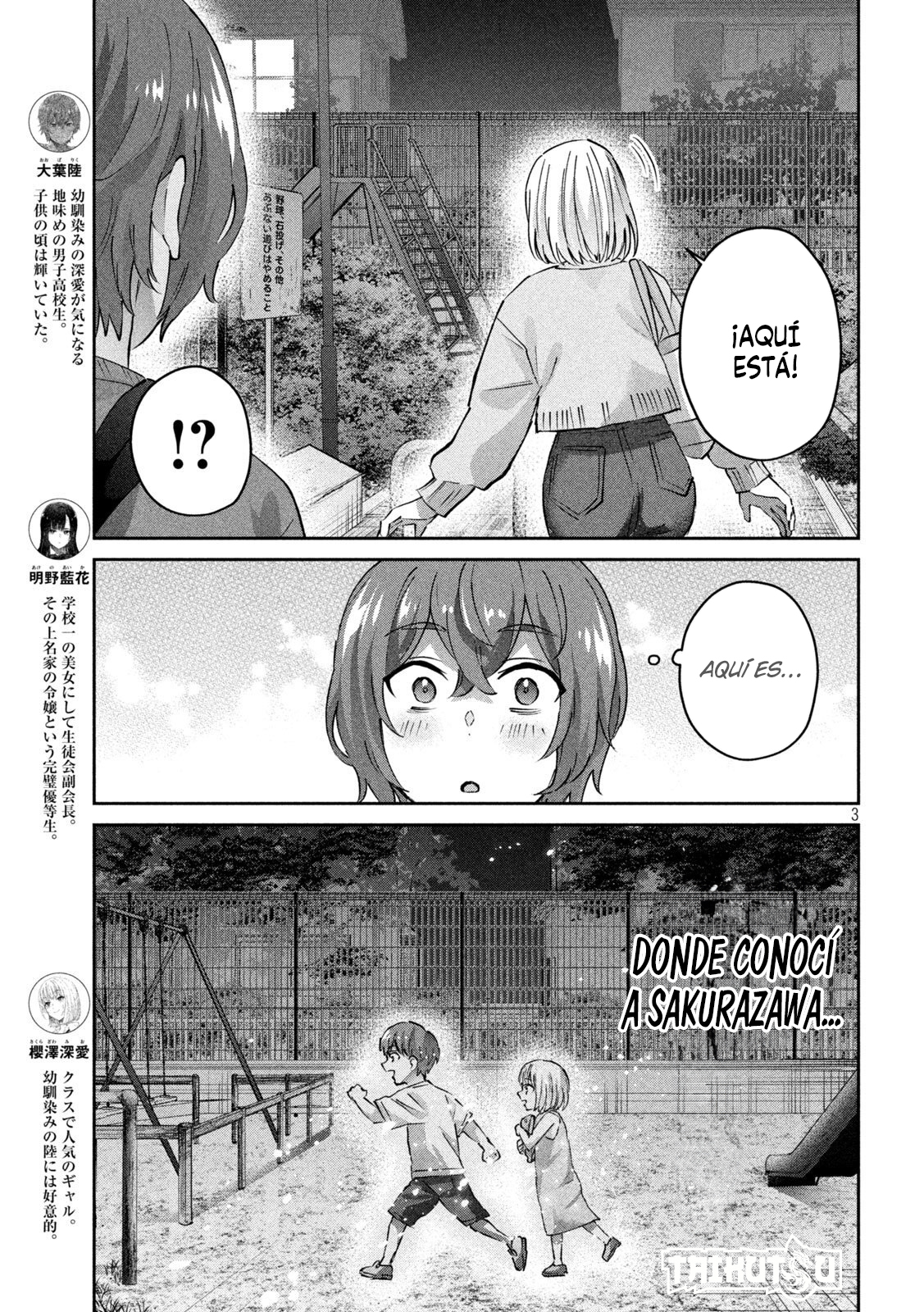 Read Peep ES Manga Online