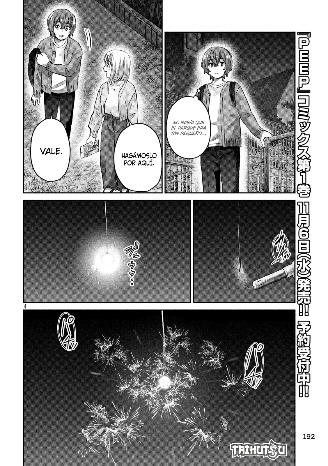 Read Peep ES Manga Online
