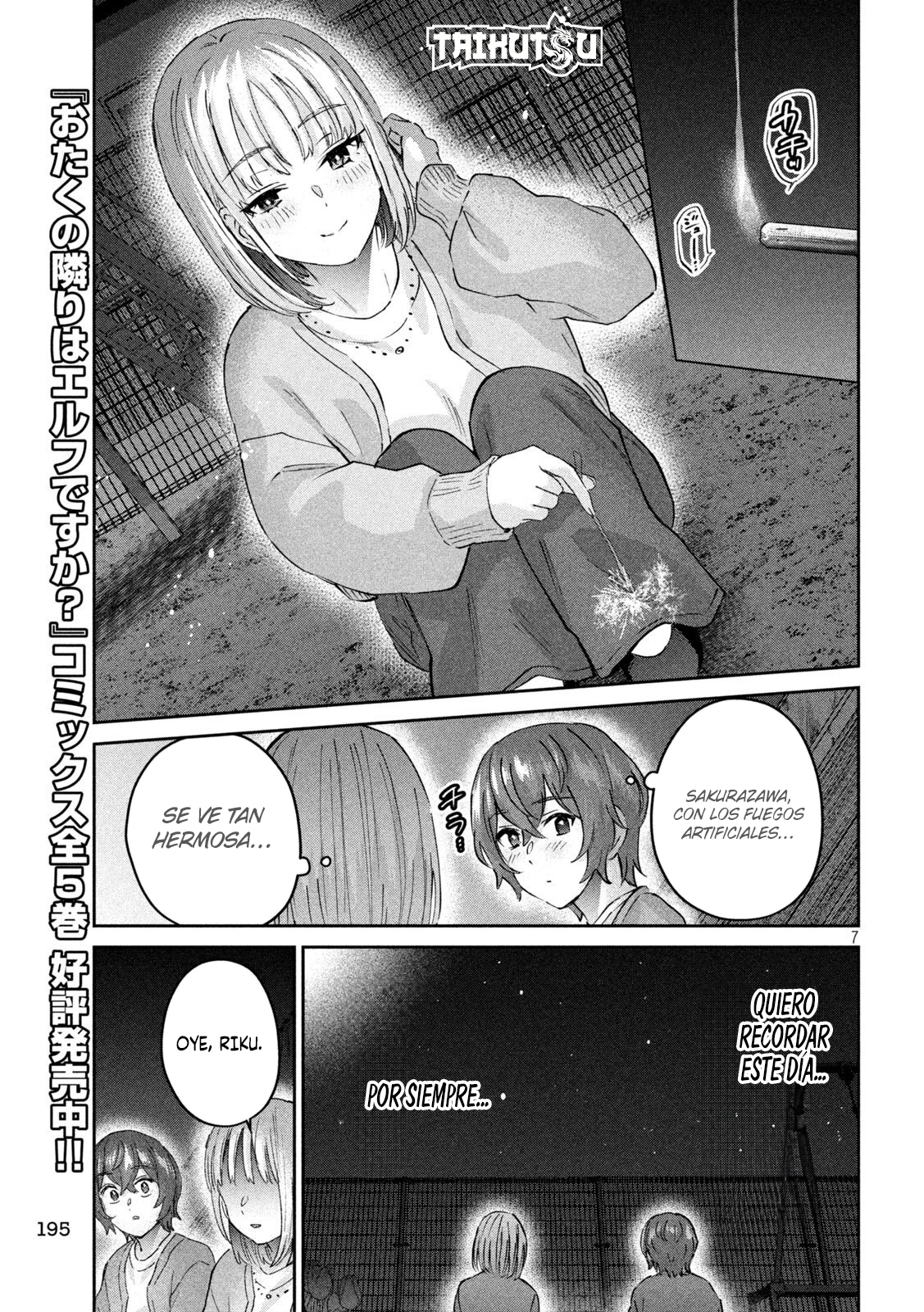 Read Peep ES Manga Online