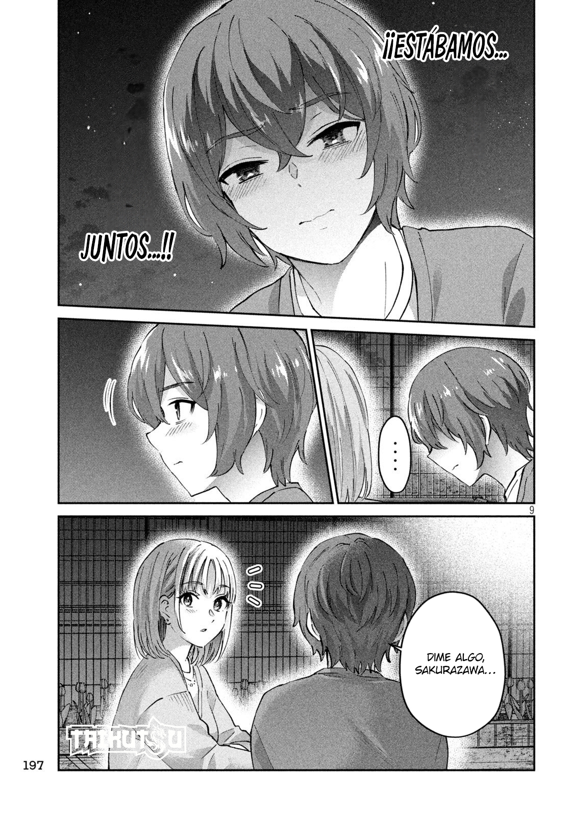 Read Peep ES Manga Online