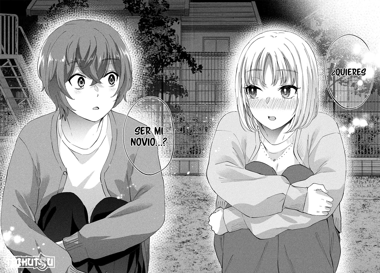 Read Peep ES Manga Online
