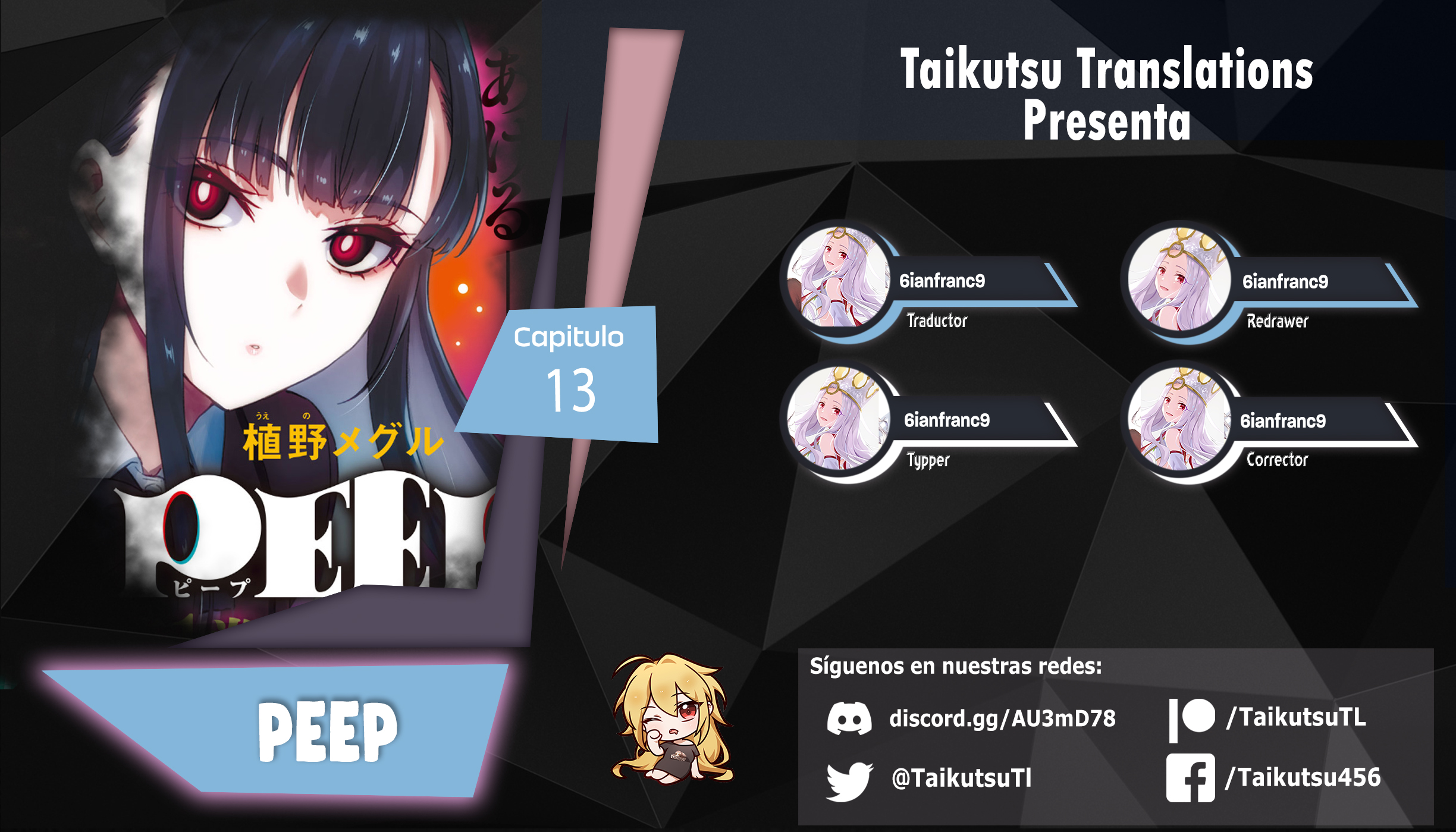Read Peep ES Manga Online