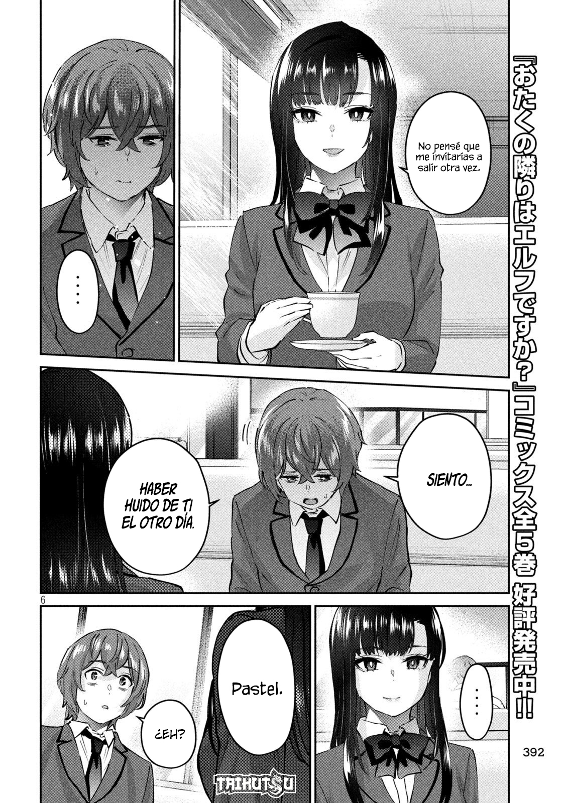 Read Peep ES Manga Online