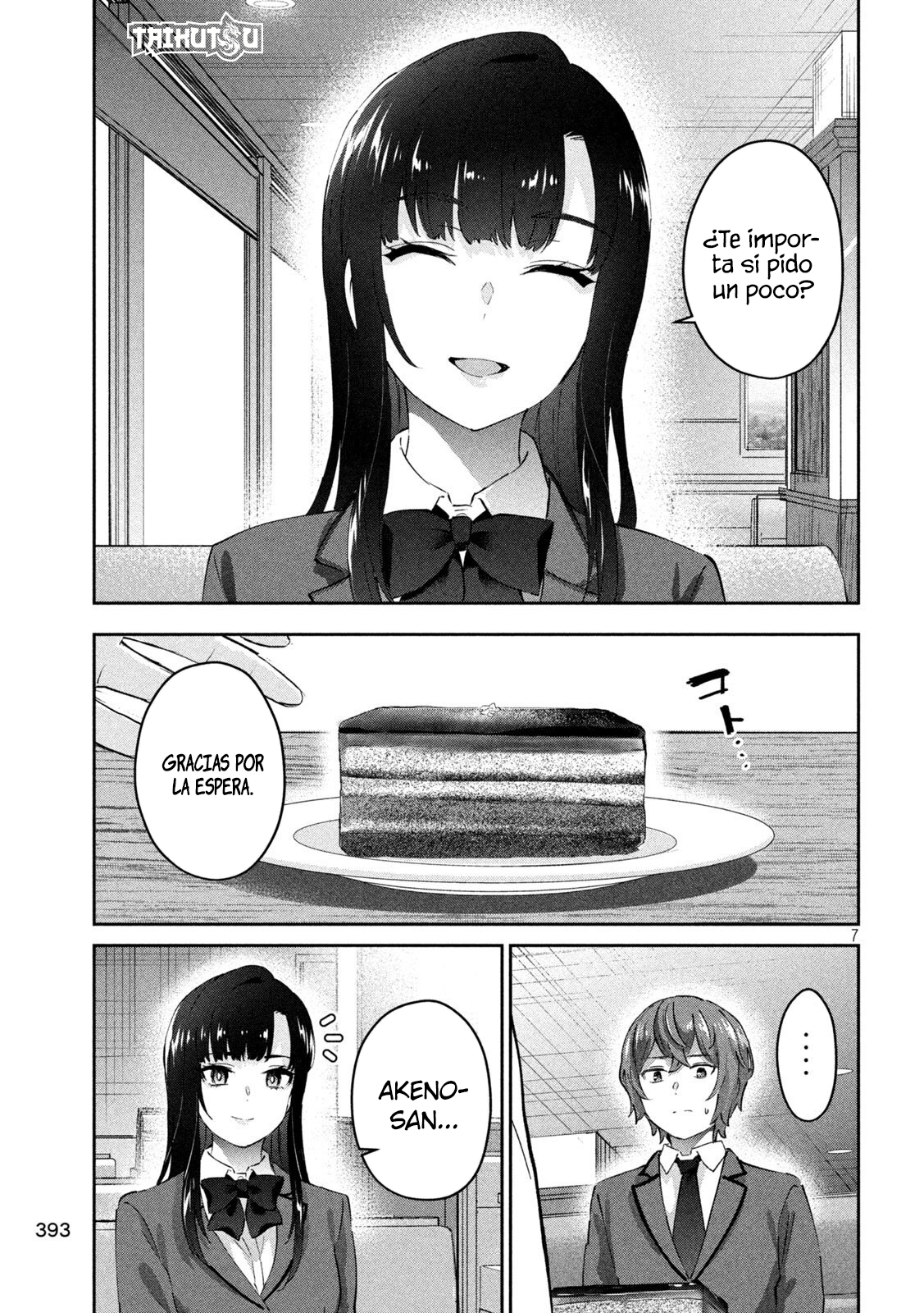 Read Peep ES Manga Online