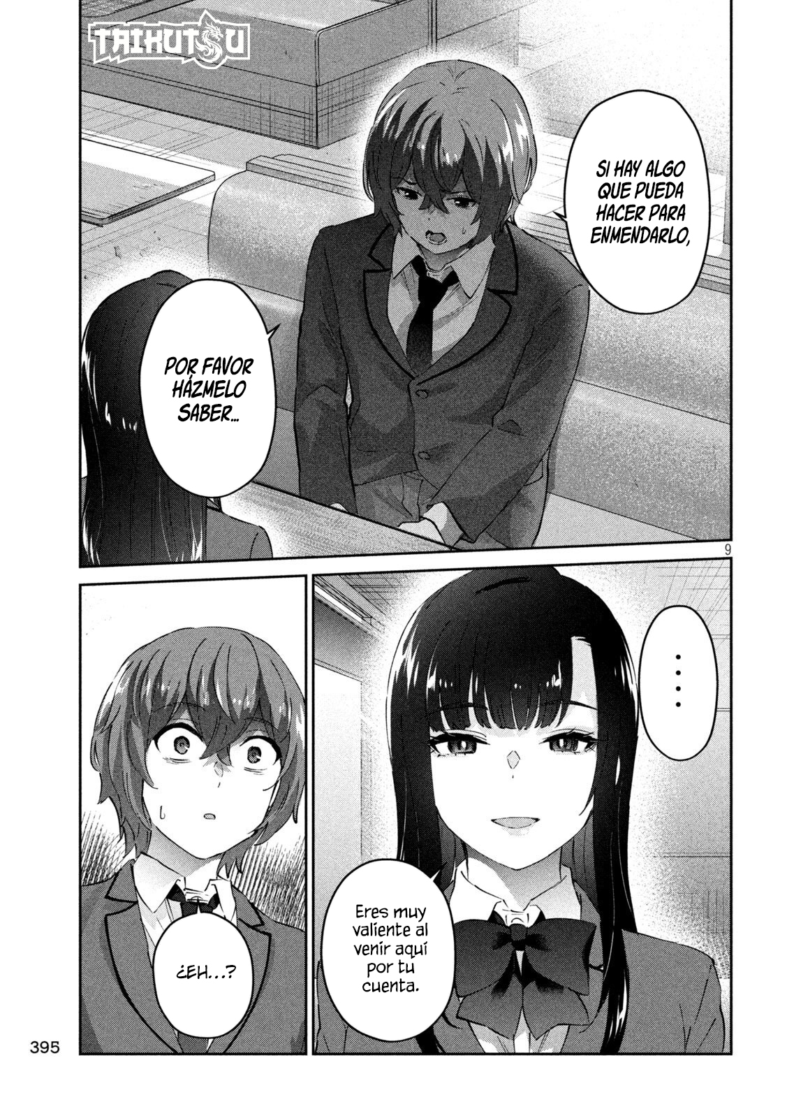 Read Peep ES Manga Online