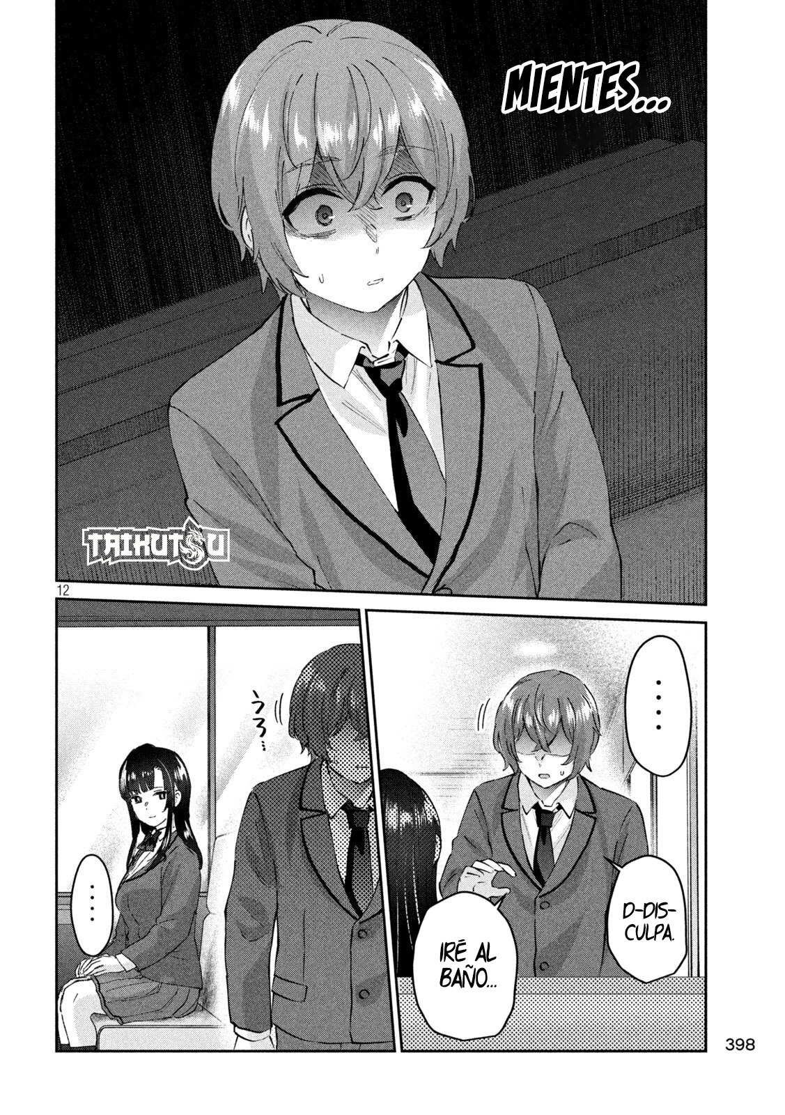 Read Peep ES Manga Online