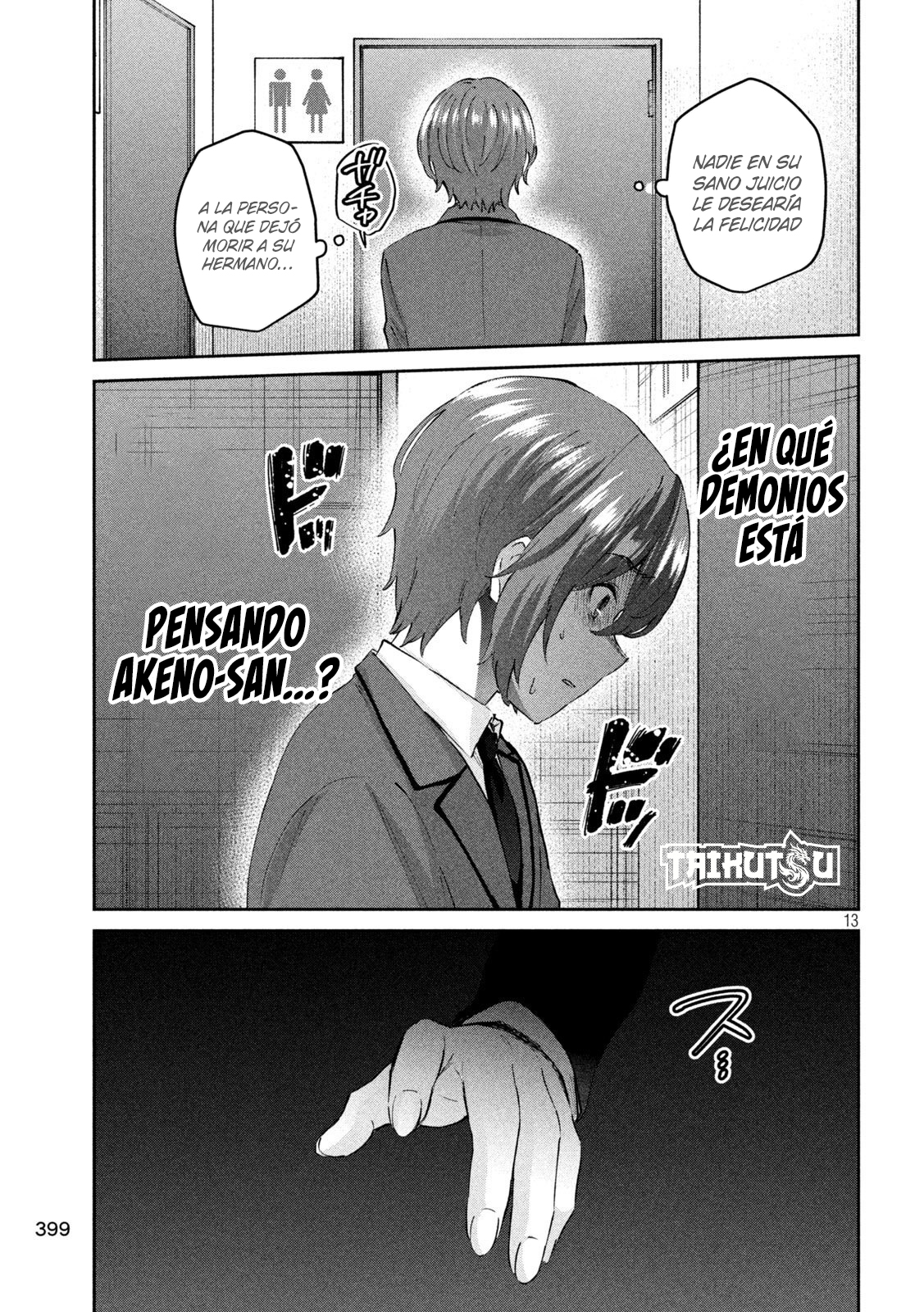 Read Peep ES Manga Online