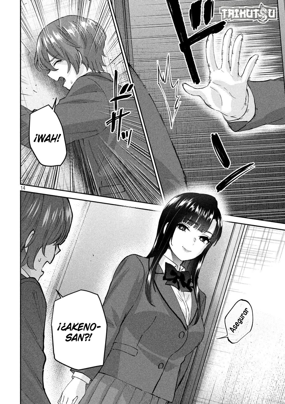 Read Peep ES Manga Online