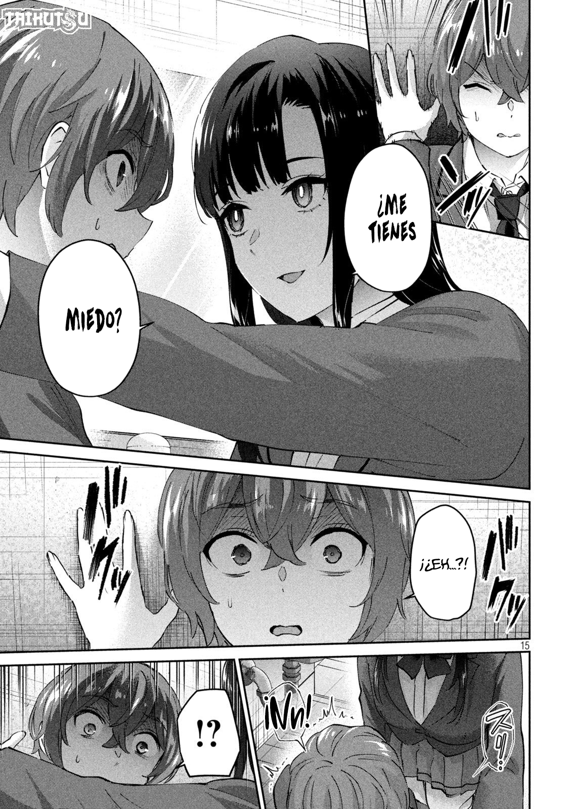 Read Peep ES Manga Online