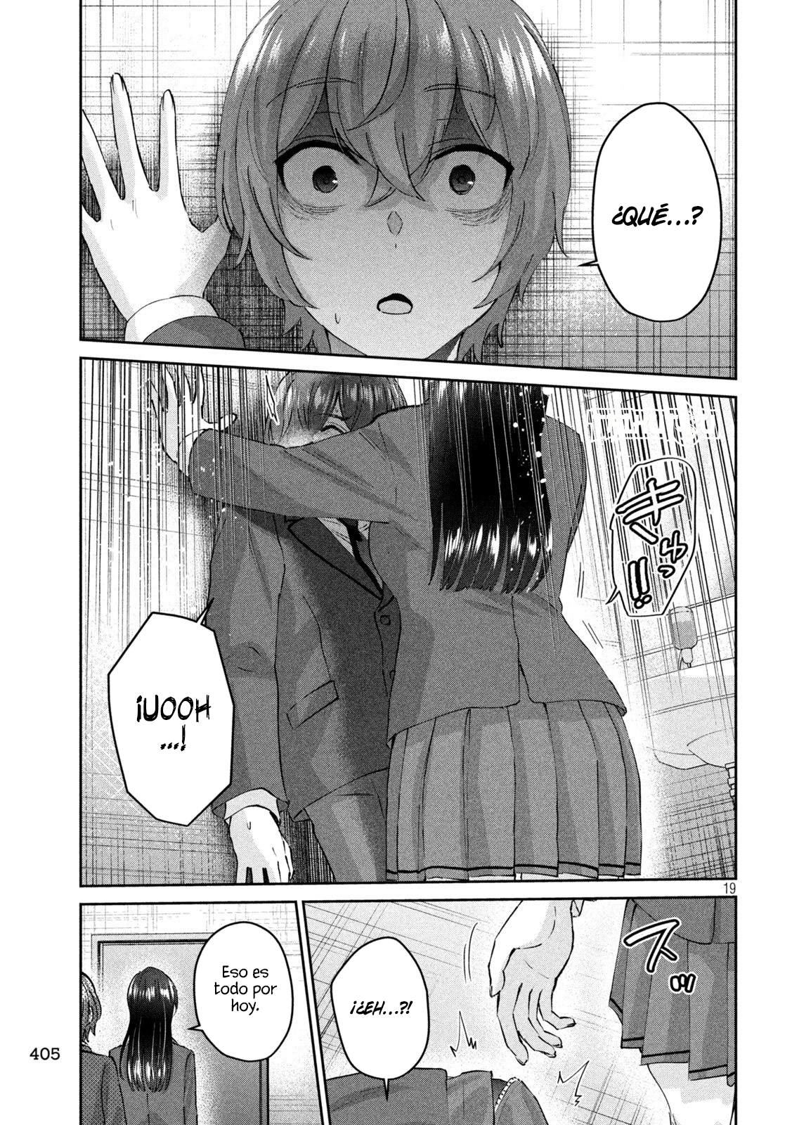 Read Peep ES Manga Online