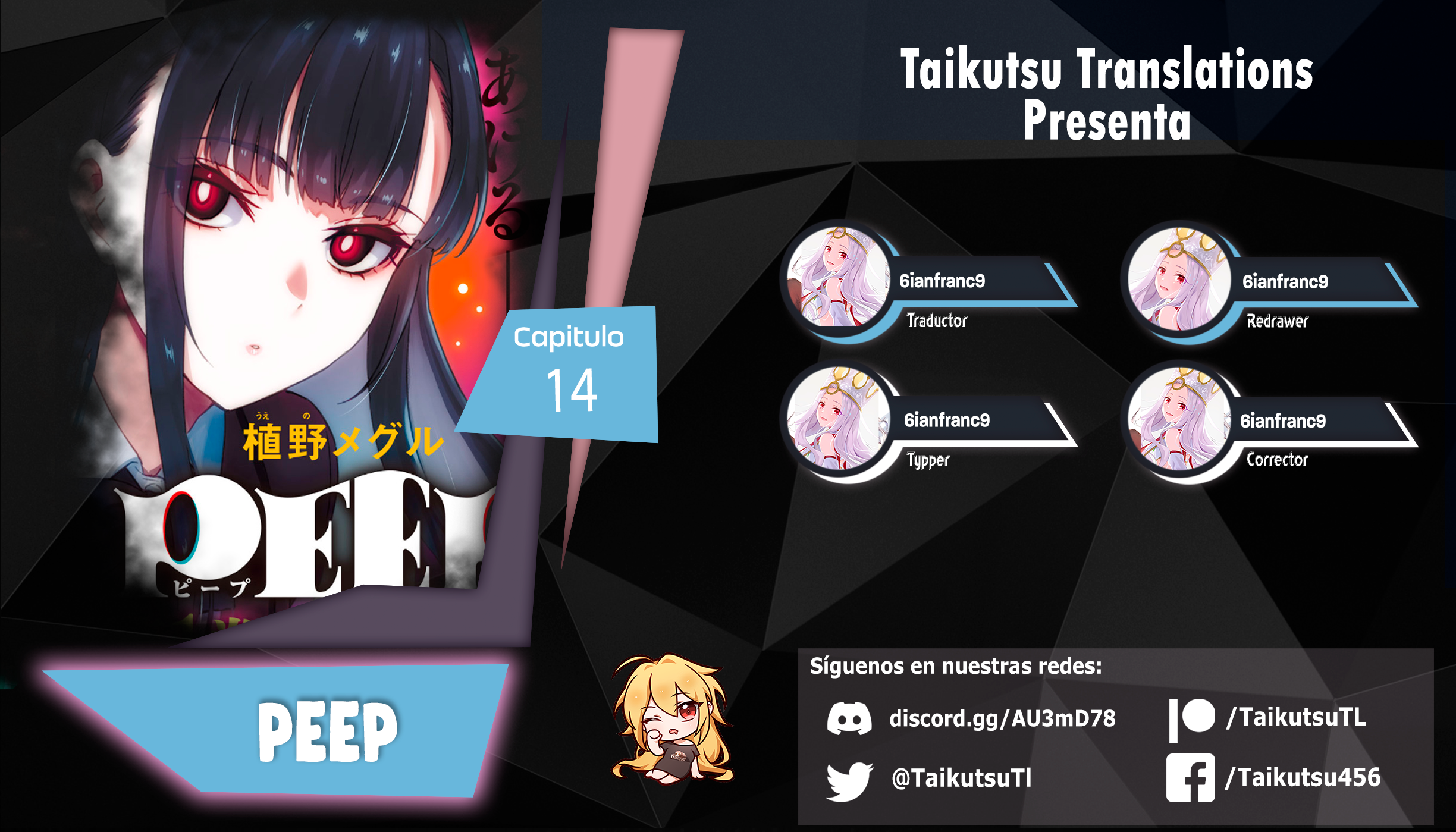 Read Peep ES Manga Online