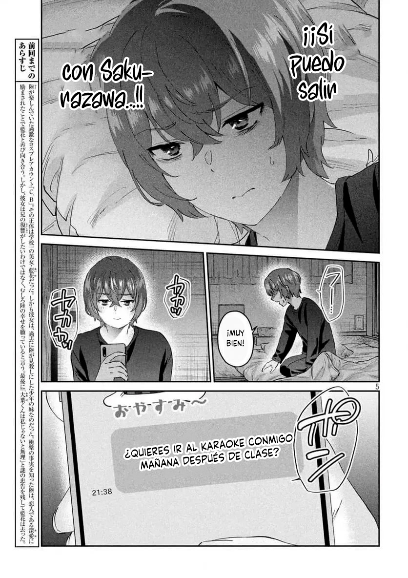 Read Peep ES Manga Online