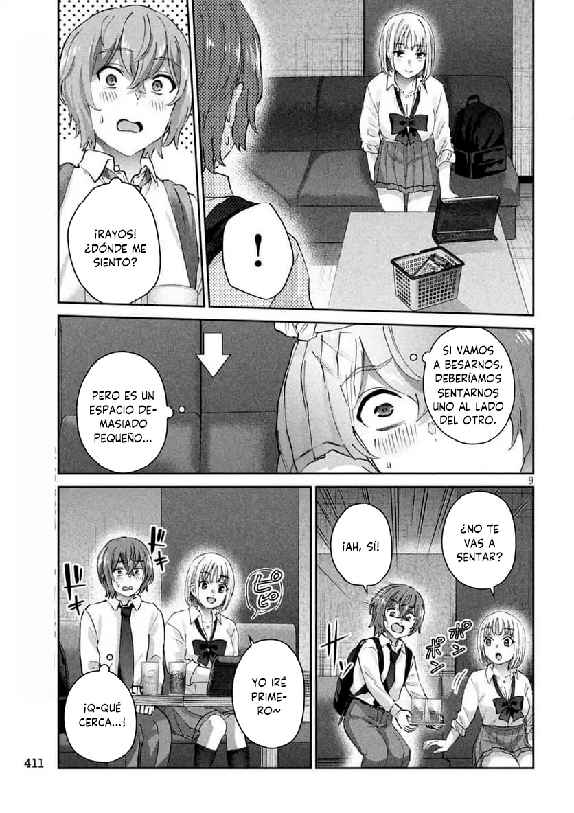 Read Peep ES Manga Online