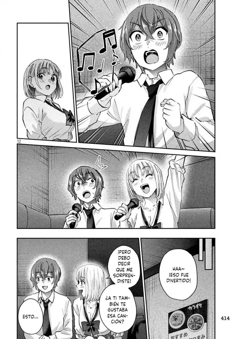 Read Peep ES Manga Online