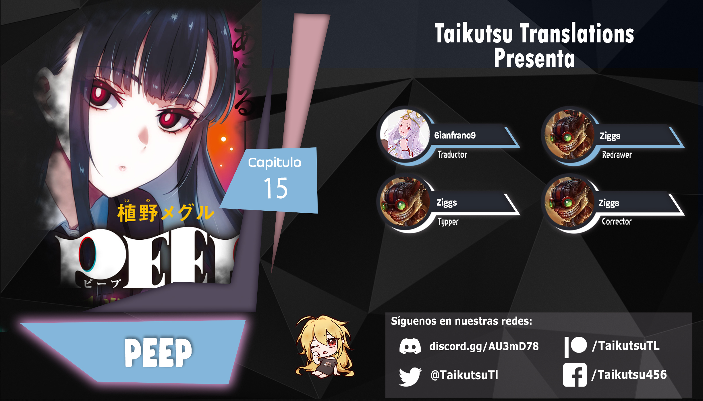 Read Peep ES Manga Online