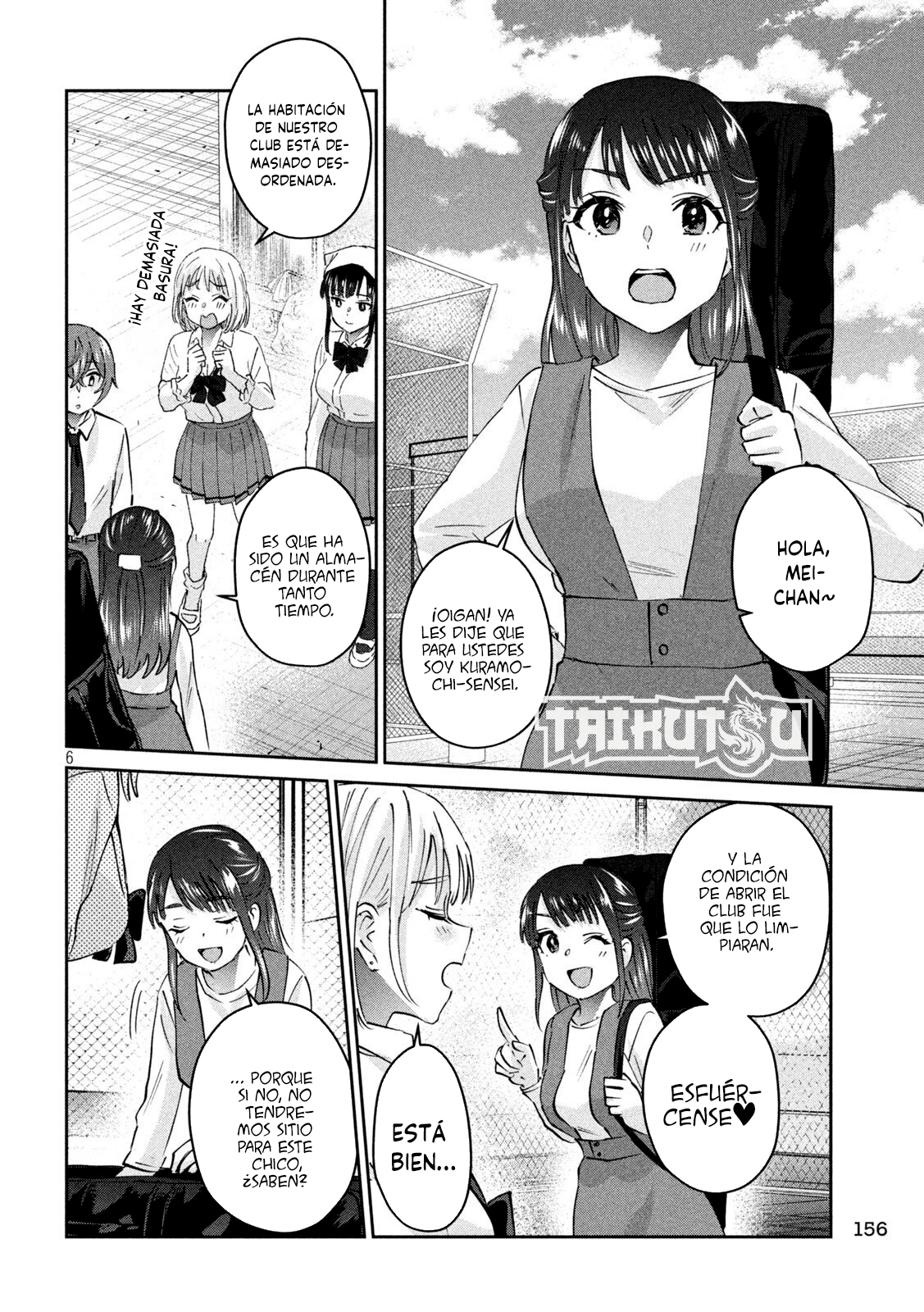Read Peep ES Manga Online