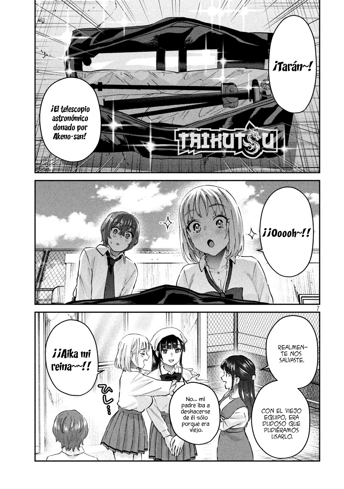 Read Peep ES Manga Online