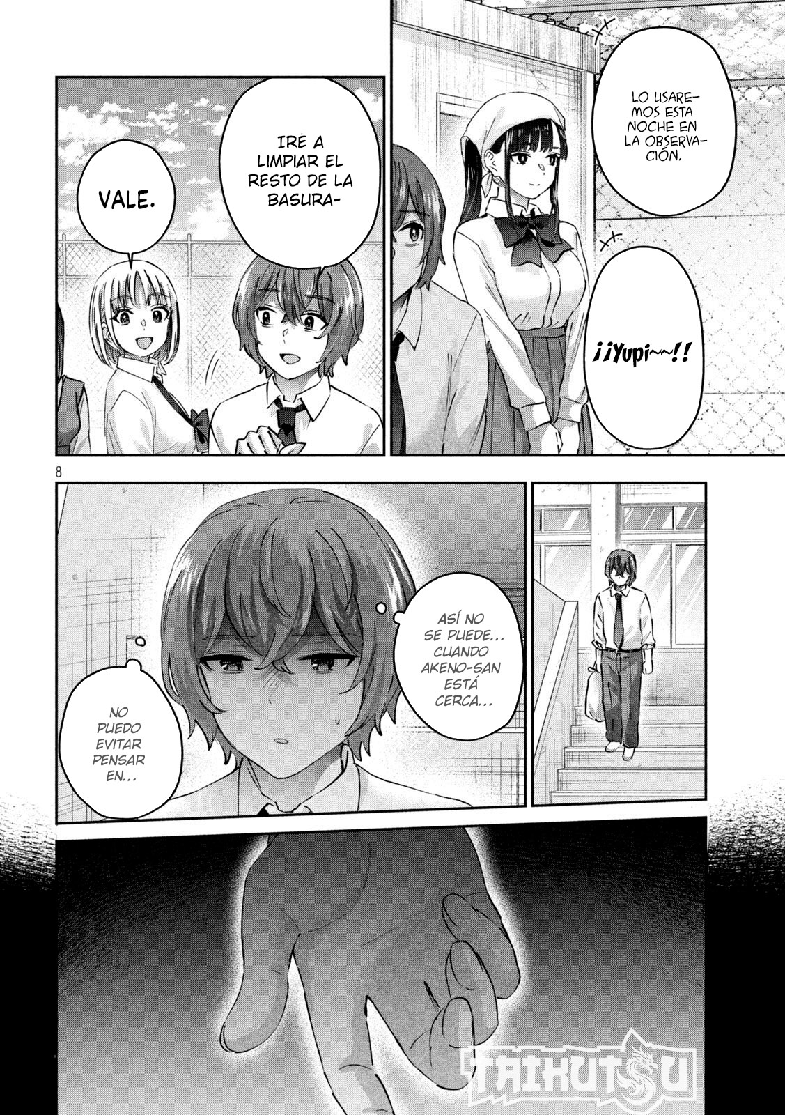 Read Peep ES Manga Online