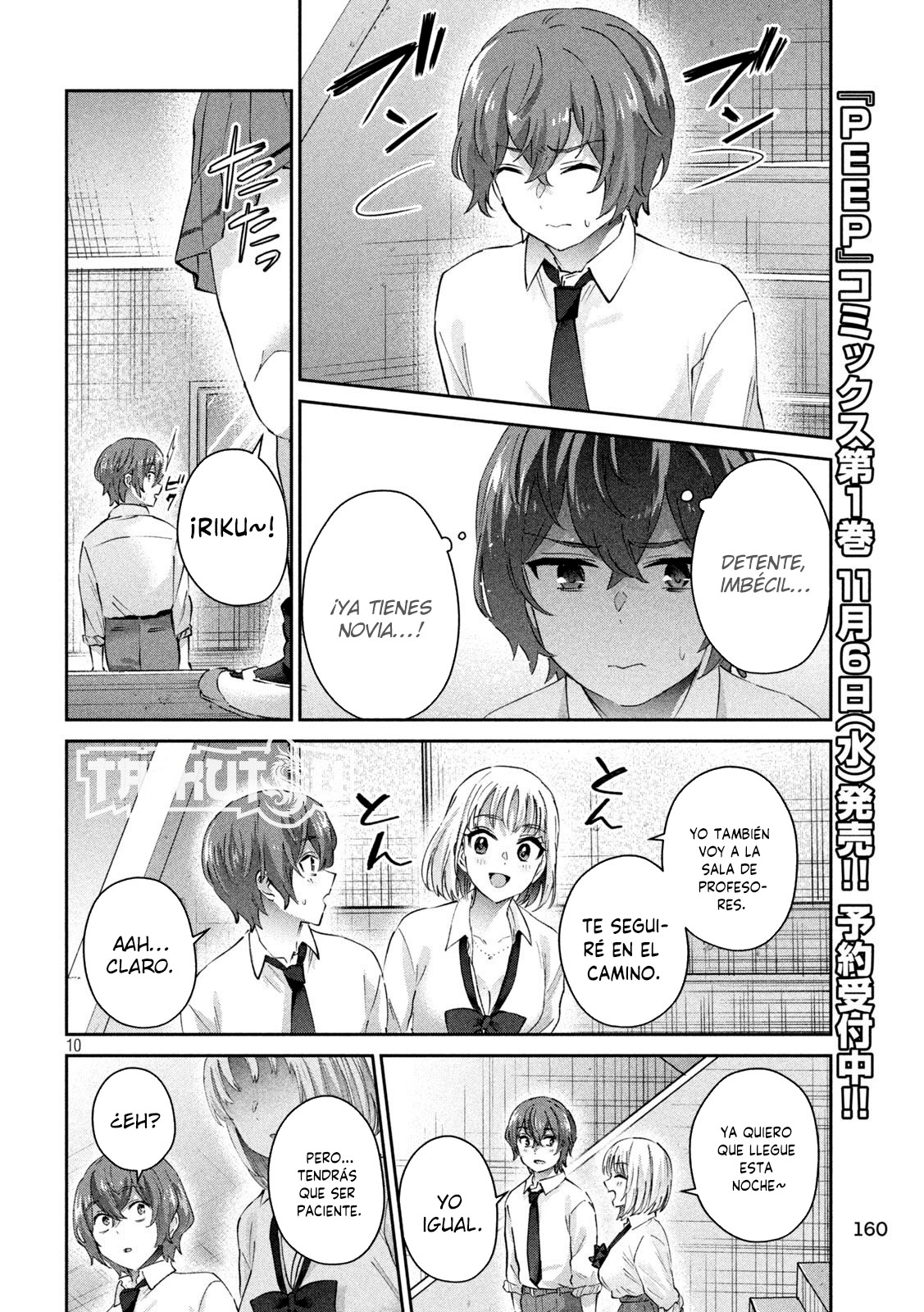 Read Peep ES Manga Online