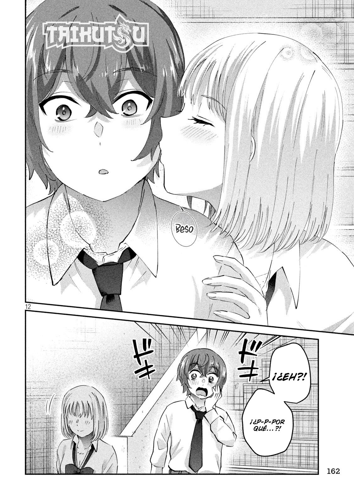 Read Peep ES Manga Online