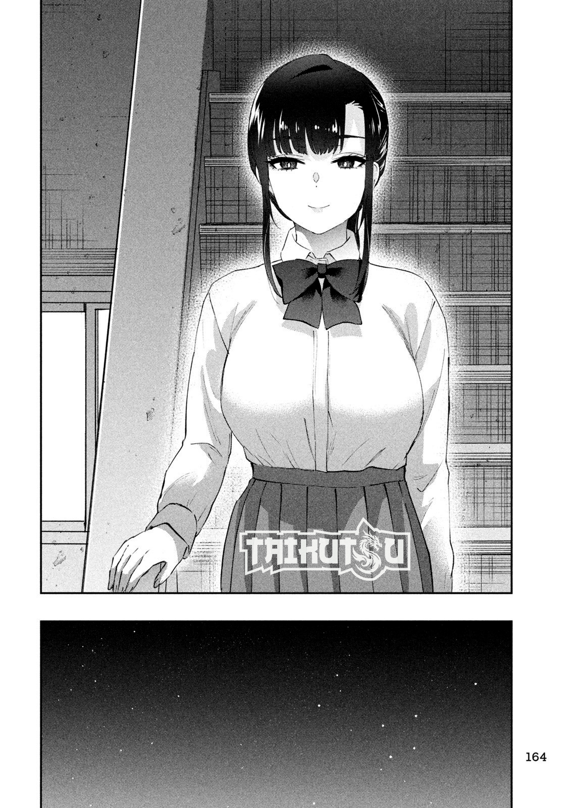 Read Peep ES Manga Online